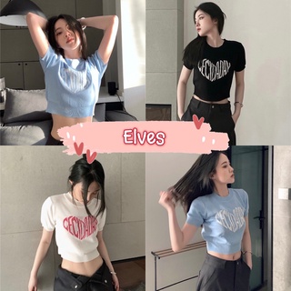 Elves✨พร้อมส่ง✨  เสื้อครอผไหมพรม คอกลม แขนสั้น ปักตัวอักษรตัวใจน่ารักมาก ~66050~