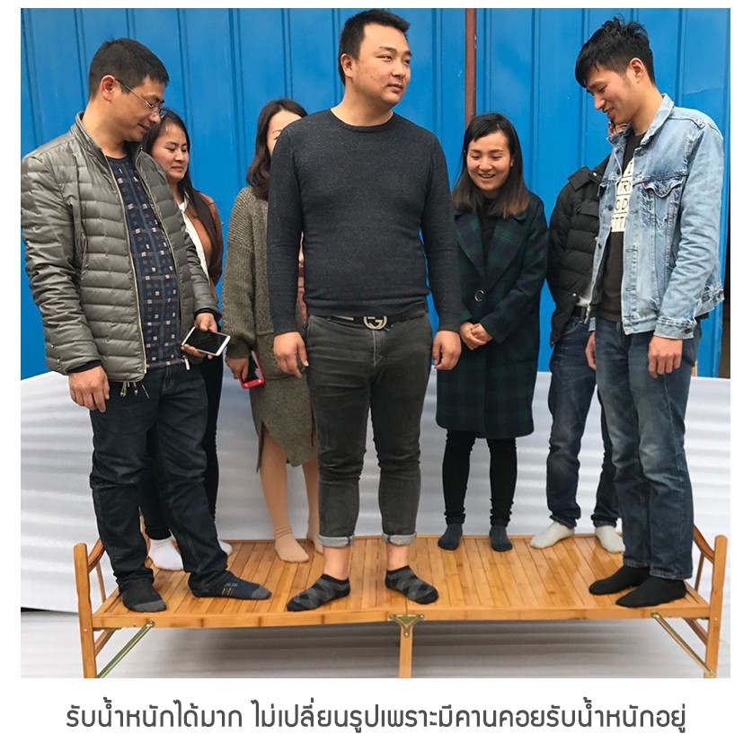 เตียงไม้ไผ่พับได้-ขนาด-1-2-เมตร-เตียงผู้ใหญ่