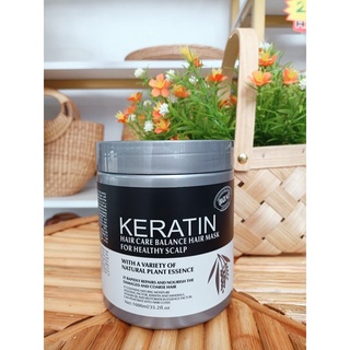 เคราติน บำรุงเส้นผม KERATIN HAIR CARE BALANCE HAIR MASK FOR HEALTHY SCALP