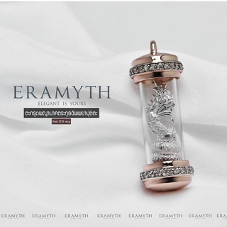 Eramyth Jewelry ตะกรุดพญานาค ตระกูลฉัพพยาปุตตะ(องค์สีเงิน)ส่งเสริมด้านเมตตา อุดมสมบูรณ์