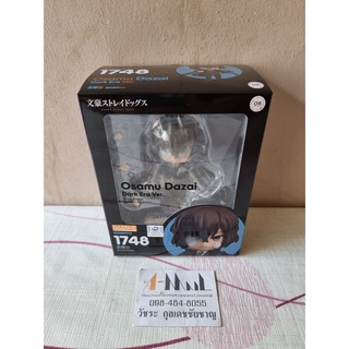 Good Smile Company - Nendoroid 1748 Osamu Dazai Dark Era Ver.