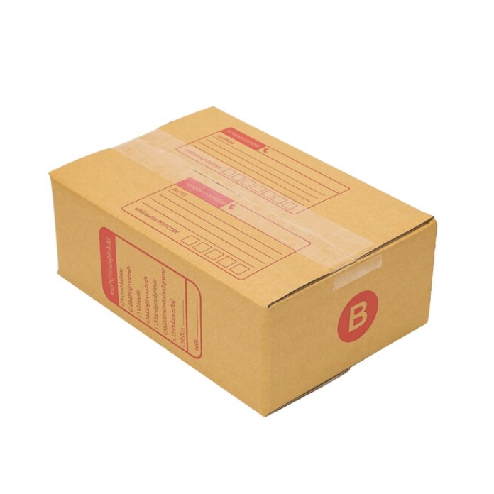 ภาพสินค้ากล่องพัสดุ กล่องไปรษณีย์เบอร์ B ราคาถูกพร้อมส่ง (1 แพ๊ค 20 ใบ) ส่งฟรีทั่วประเทศ จากร้าน quickerbox บน Shopee ภาพที่ 1
