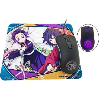 Kimetsu no Yaiba - Light Up Mouse and Mouse Pad