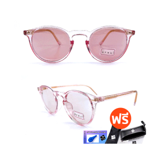 โปรโมชั่น : 🧡 20CCB515  แว่น แว่นกรองแสง  แว่นตา เลนส์ออโต้  กรองแสงสีฟ้า แว่นตาแฟชั่น แว่นกรองแสงออโต้ แว่นวินเทจ BA5248