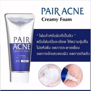 Pair acne creamy foam 80g.