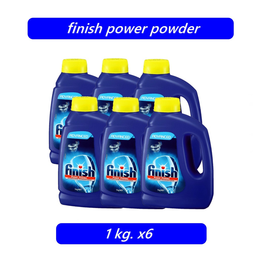 finish-power-powder-6-ขวด-ผลิตภัณฑ์ล้างจาน-สำหรับเครื่องล้างจานอัตโนมัติ