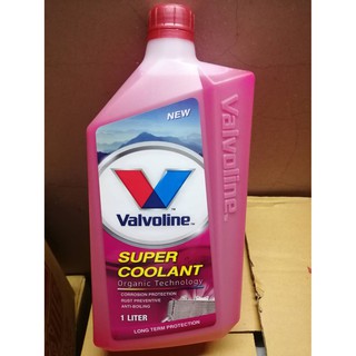 สินค้า Valvoline คูลแลนท์ วาโวลีน Valvoline SUPER COOLANT 1ลิตร น้ำยารักษาหม้อน้ำ (สีชมพู) !!! ราคาดี !!!
