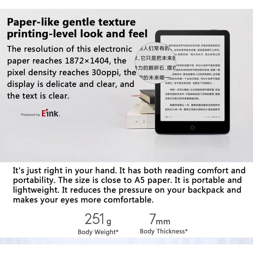 เครื่องอ่านหนังสือ-xiaomi-mi-electronic-e-reader-e-book-reader-pro-hd-touched-7-8-ink-screen-24-levels-cold-warm-light