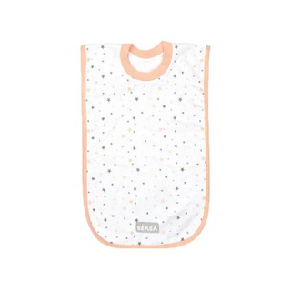 BEABA ผ้ากันเปื้อน Cotton Bib - Star