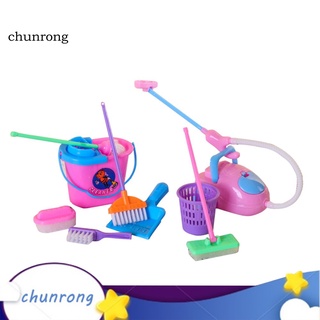 Chunrong ชุดของเล่นไม้กวาด เครื่องดูดฝุ่น 9 ชิ้น ต่อชุด