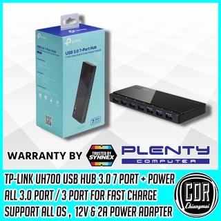 USB HUB (ยูเอสบีฮับ) TP-LINK (UH700) USB 3.0 7 PORTS + FAST CHARGE การโอนถ่ายข้อมูลสูงถึง 5Gbps (ประกัน 1 ปี SYNNEX)