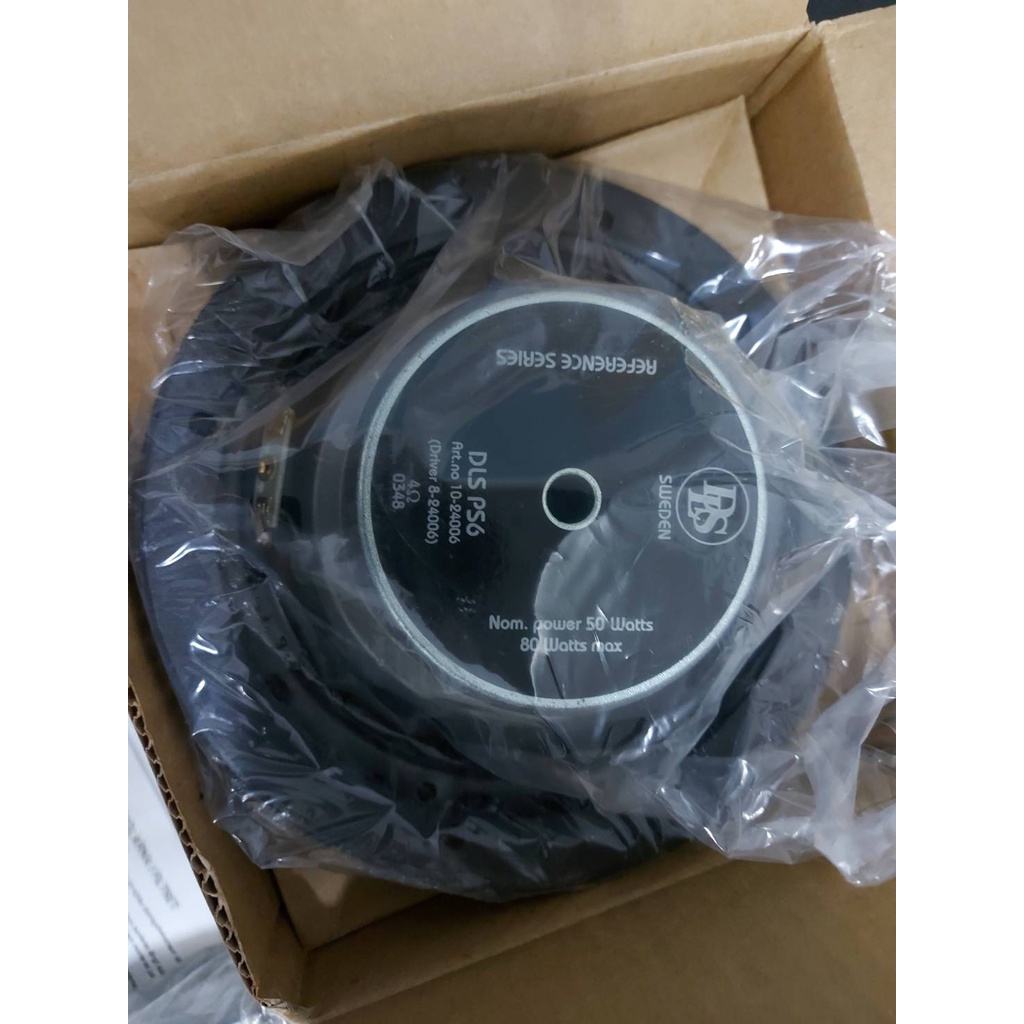 ลำโพงแยกชิ้นไฮเอ็นDLS Reference Series 2-way 6.5
