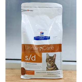 Hills Prescription Diet Urinary Care s/d อาหารนิ่วแมว 1.81 kg.