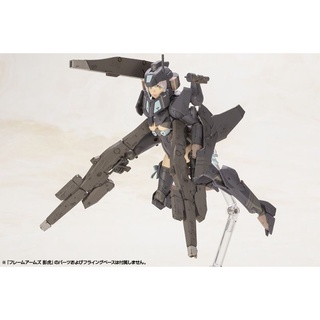 Frame Arms Girl YINGHU (Shadow Tiger) :Kotobukiya