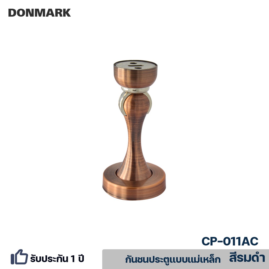 donmark-กันชนประตู-กันชนสแตนเลส-กันชนแม่เหล็ก-สำหรับติดประตู