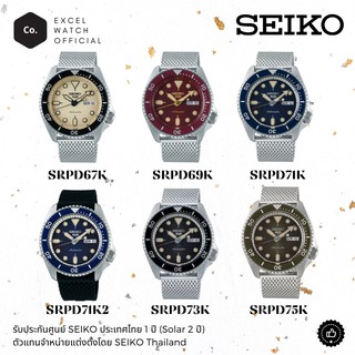 SEIKO 5 Sports 2020 Suits Style SRPD67K SRPD69K SRPD71K SRPD71K2 SRPD73K SRPD75K