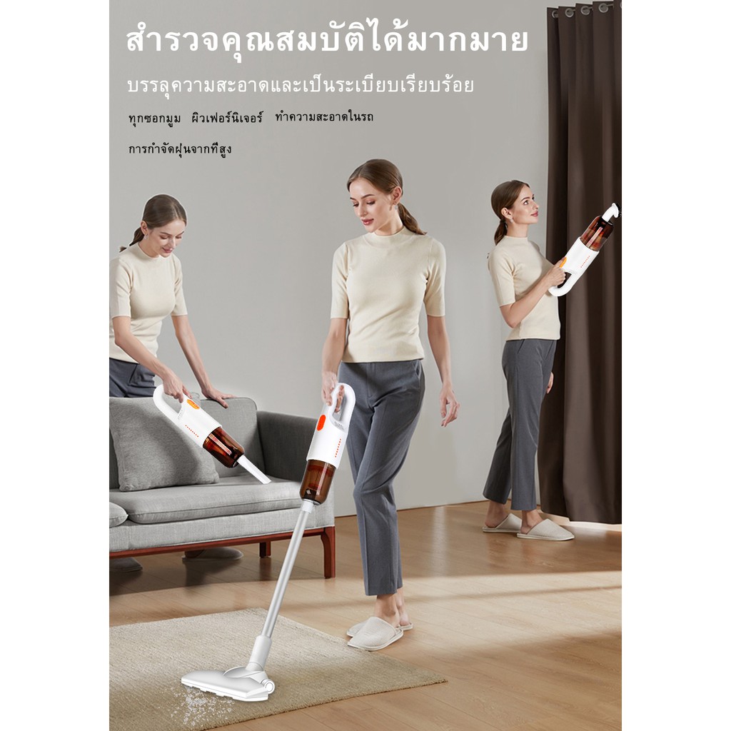 yotex-เครื่องดูดฝุ่น-เครื่องดูดฝุ่นไร้สายในครัวเรือน-ใช้ในครัวเรือน-และการใช้รถ-ง่ายต่อการใช้