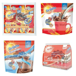 OVALTINE 3 IN1 โอวัลติน ช็อกโกแลตมอลต์ เครื่องดื่มปรุงสำเร็จมอลต์สกัด CHOCOLATE MALT STICK ช็อกโกแลต