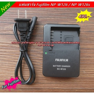 แท่นชาร์จ Fujifilm BC-W126 XA5 XA7 XA10 XA20 XA2 XA3 XE2 XE3 XT10 XT20 XT100 XT200 XT30 XT1 XT2 XT3 XT4 X-Pro1