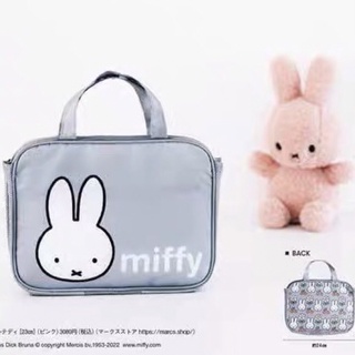 🇯🇵กระเป๋าผ้าสุดฮิตจาก Miffy Rabbit Miffy Rabbit Cosmetic Bag กระเป๋าผ้า กระเป๋าจัดระเบียบ