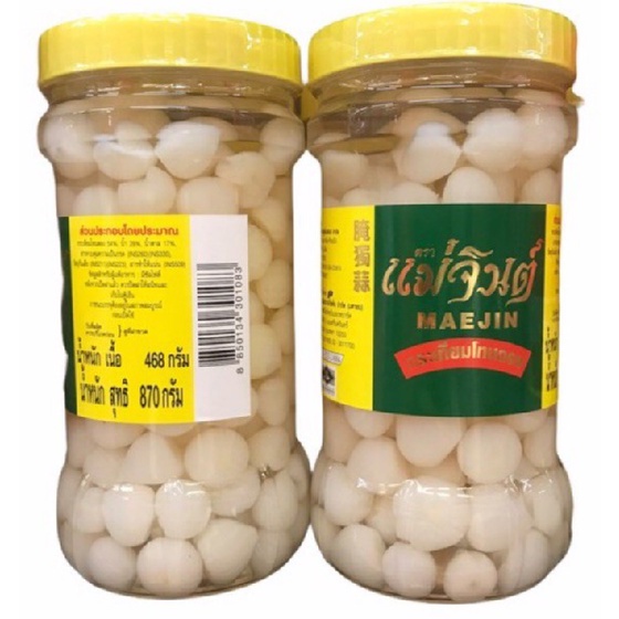 tha-shop-870-ก-x-1-mae-jin-pickled-garlic-แม่จินต์-กระเทียมโทนดอง-อาหารดอง-ของดอง-เครื่องปรุงอาหาร-ซุป-แกงจืด-ต้มฟัก