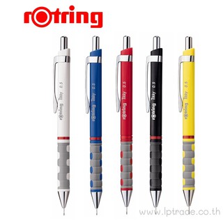 ดินสอกด Rotring TiKky ขนาด 0.5 มม