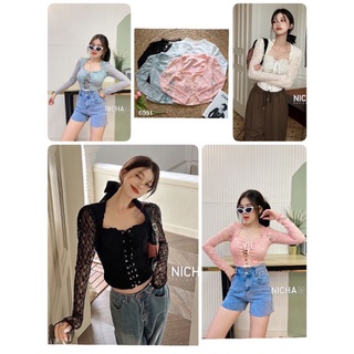 เสื้อครอป ลูกไม้ รุ่นสานอก #6951นช 📌FREESIZE 👚อก 28-36” เอว 24-28"ยาว 17”👉รายละเอียดอื่น เลื่อนดูใต้โพส👇 (เลื่อนให้สุด)👇