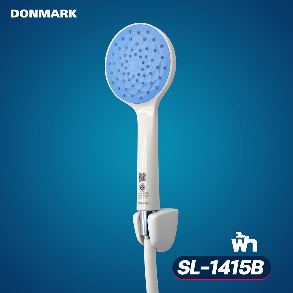 donmark-ชุดฝักบัวอาบน้ำครบชุดพร้อมสาย-หน้าฝักบัวใหญ่-ผักบัวสีชมพู-ฝักบัวสีฟ้า-รุ่น-sl-1415