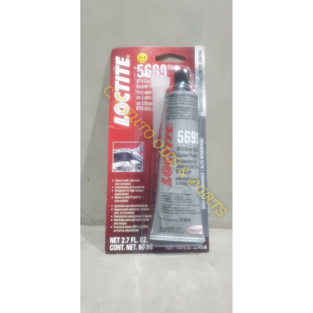 กาวปะเก็นทนอุณภูมิสูง LOCKTITE 5699(สีเทา) สำหรับงานประกอบรถยนต์โดย ...
