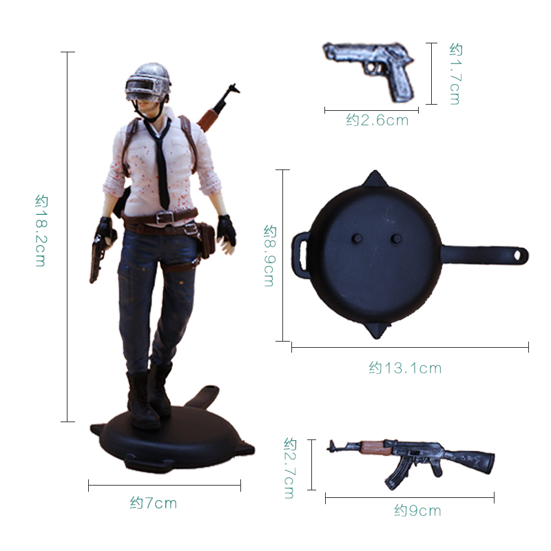 4pcs-game-pubg-action-figure-18cm-doll-level-3-helmet-saucepan-model-toy-gift