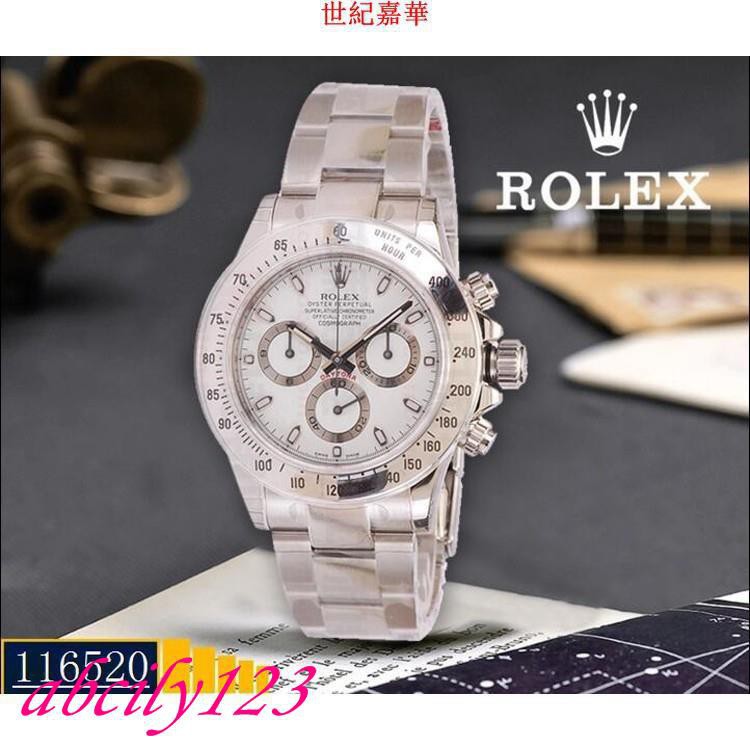 นาฬิกาผู้ชาย-rolex-ของจักรวาล-daytona-series-rolex-daytona-116520-78590