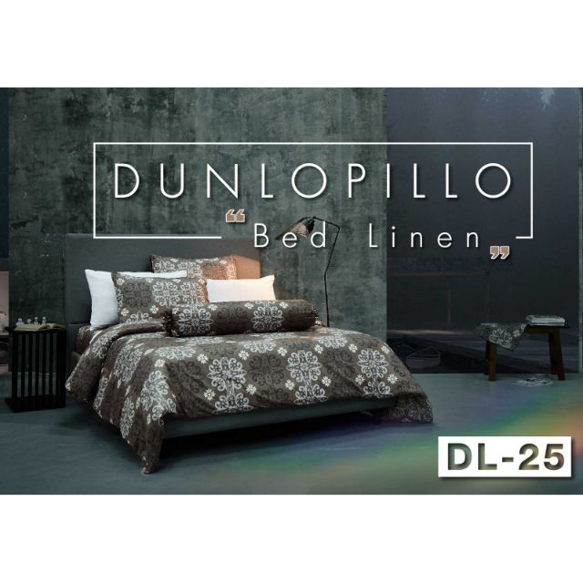 ชุดเครื่องนอน-dunlopillo-รหัส-dl-25