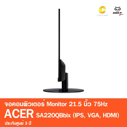 monitor-จอมอนิเตอร์-acer-led-21-5นิ้ว-sa220qbbix-ips-vga-hdmi-รับประกันศูนย์-3-ปี