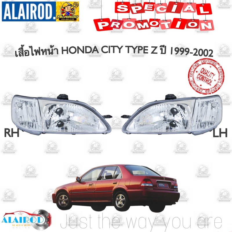 ไฟหน้า-honda-city-type-z-ปี-1999-2002-oem