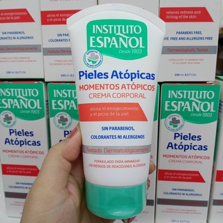 instituto espanol atopic skin body cream150ml.👉สำหรับผิวแพ้ง่าย😘สินค้ามีพร้อมส่งจำนวนจำกัดหมดอายุปี2025