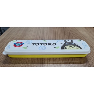 กล่องพลาสติกสำหรับใส่ช้อนส้อมแบบพกพา กล่องดินสอ ลายโตโตโร่ Totoro