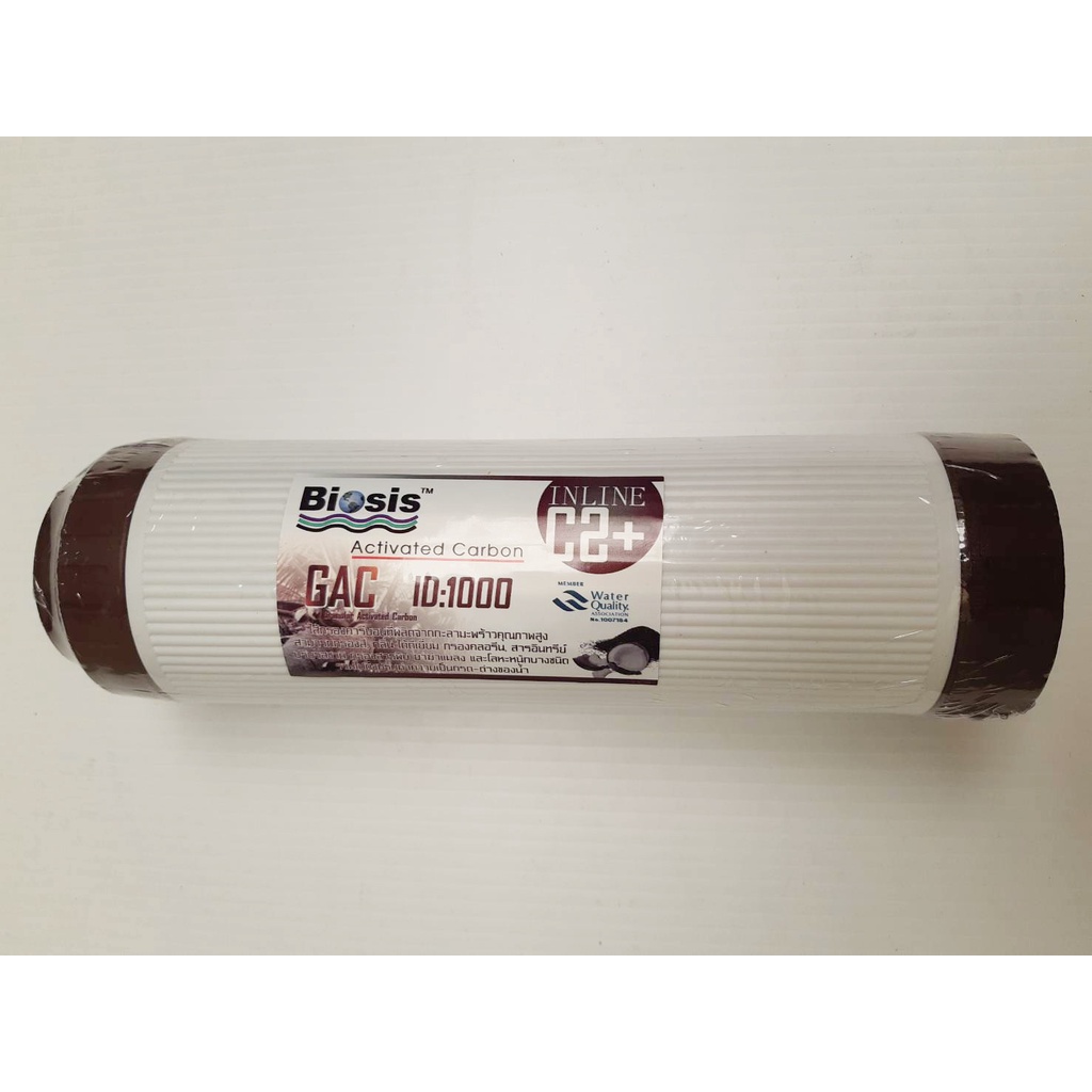 biosis-ไส้กรองคาร์บอนแบบเกล็ด-gac-id-1000-ขนาด-10x2-5-นิ้ว