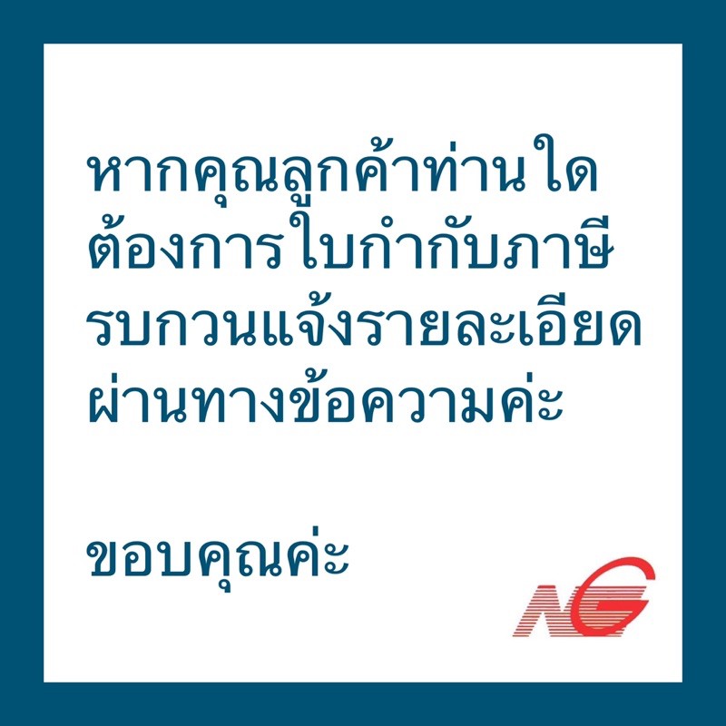 ภาพสินค้าตะปูขาคู่ KING รุ่น 1010J 1013J 1016J 1019J ตะปูยิงไม้ ราคาต่อ 1 กล่อง จากร้าน ngiamlongtai_machinery บน Shopee ภาพที่ 2