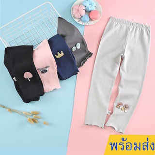 เลกกิ้งเด็กผู้หญิงมาใหม่ปี2021ผ้าเด้งยืดหยุ่นน่ารักสดใสสุดๆ