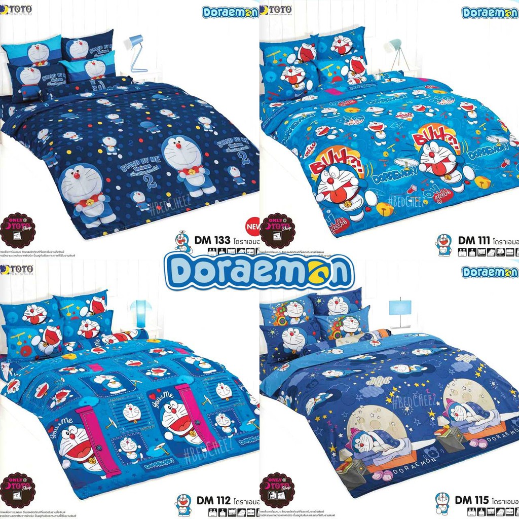 มีโค้ดลด-10-ลาย-toto-ผ้าปูที่นอน-ไม่รวมนวม-โดเรม่อน-โดราเอมอน-doraemon-by-โตโต้-โดเรมอน-การ์ตูน-cartoon