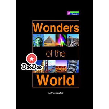 หนัง-dvd-wonders-of-the-world-การสร้างสิ่งมหัศจรรย์ของโลก