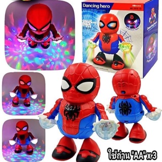 Spiderman dancing สไปรเดอร์แมน เต้นได้ มีไฟ ตุ๊กตา spiderman model