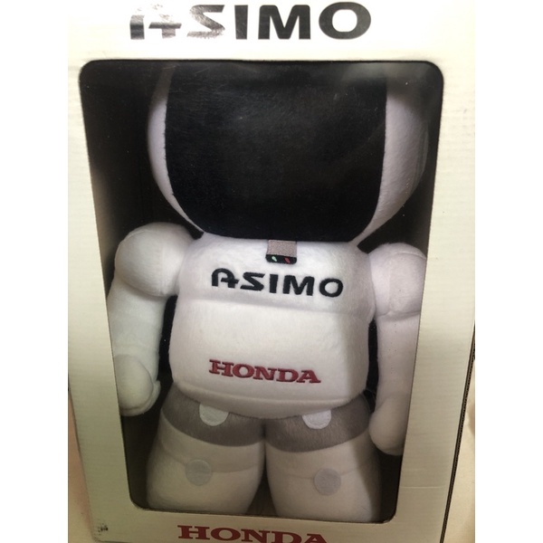 ตุ๊กตา Asimo 13 นิ้ว | Shopee Thailand