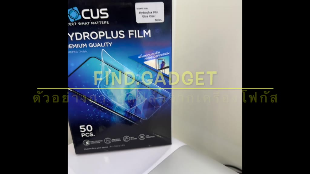 ฟิล์มกันรอย-samsung-a54-ฟิล์ม-focus-hydroplus-hydrogel-สินค้าของแท้-100-ฟิล์ม-samsung