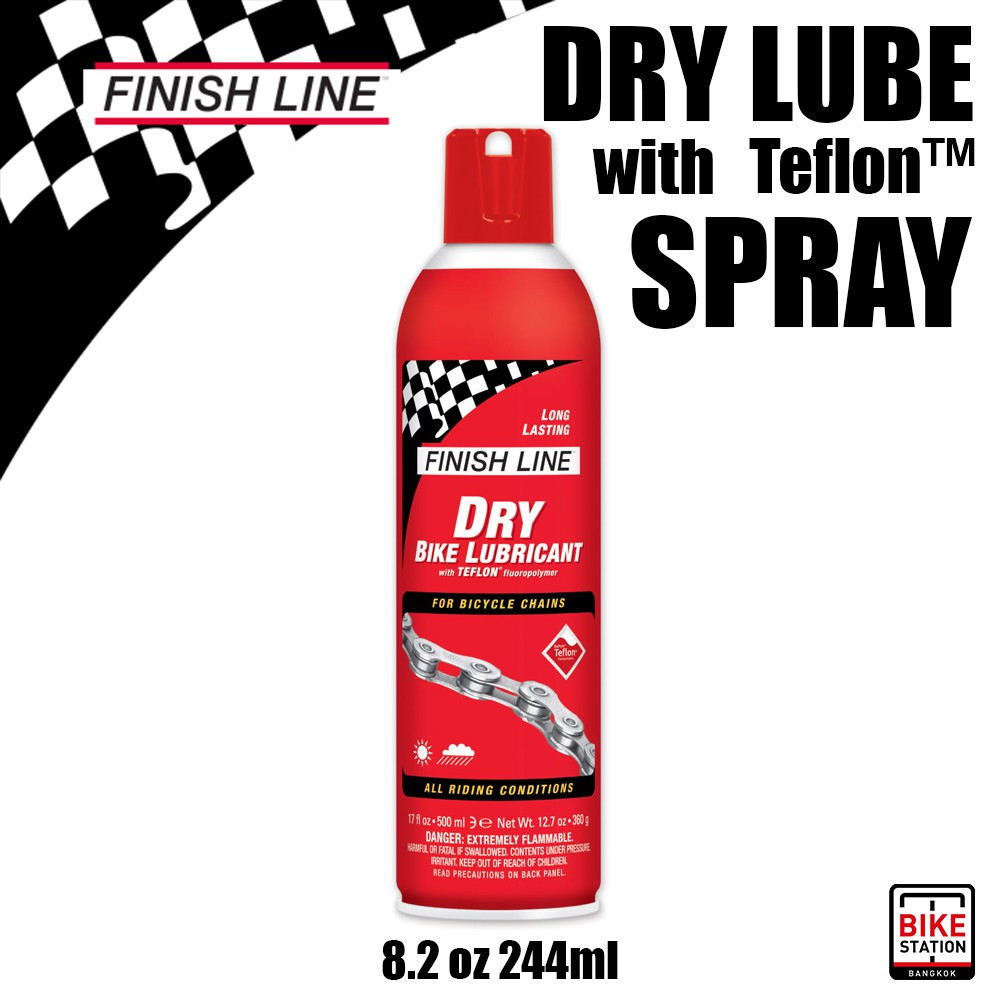 finish-line-dry-lube-spray-with-teflon-8-2-oz-244-ml-สเปรย์หล่อลื่นโซ่ประสิทธิภาพสูง-ผสมของสารหล่อลื่น-teflon