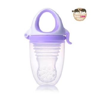 Kidsme Food Feeder Plus Lavender Size XL