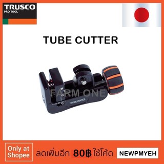 TRUSCO : TTC-322C (489-0582) AUTOMATIC TUBE CUTTER กรรไกรตัดท่อทองแดง คัตเตอร์ตัดท่อทองแดง