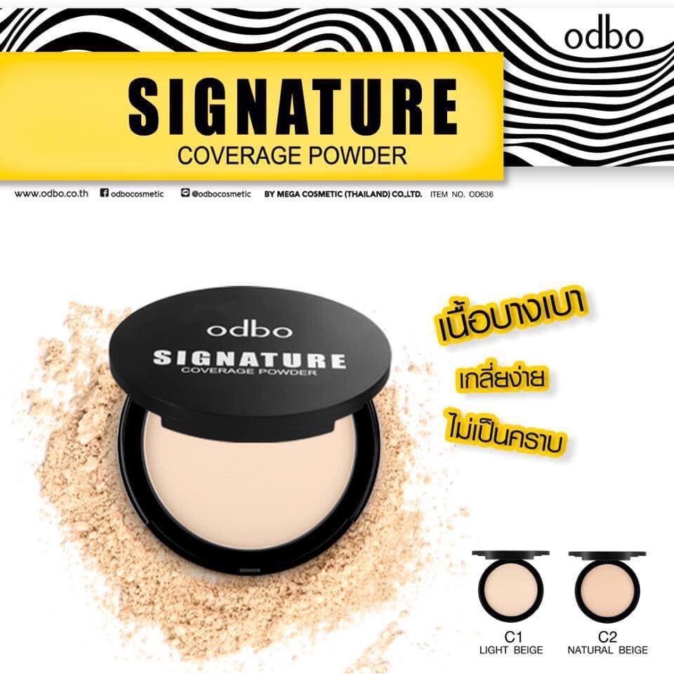 odbo-signature-coverage-powder-แป้งอัดแข็งผสมรองพื้น