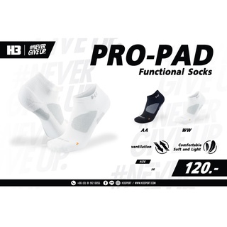 ภาพหน้าปกสินค้าถุงเท้าสั้น รุ่นpro-pad ยี่ห้อH3 ที่เกี่ยวข้อง