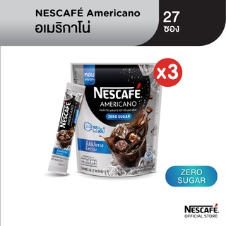 ภาพขนาดย่อของภาพหน้าปกสินค้าNESCAF Blend & Brew Instant Coffee 3in1 เนสกาแฟ เบลนด์ แอนด์ บรู กาแฟปรุงสำเร็จ 3อิน1 แบบถุง 27 ซอง (แพ็ค 3 ถุง) NESCAFE จากร้าน nestle_foodbeverage_official บน Shopee ภาพที่ 5